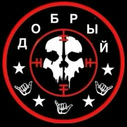 User Никита picture