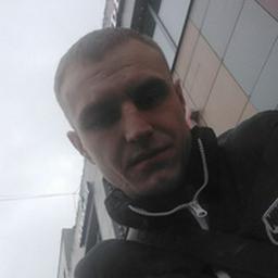 User Алекс*** picture